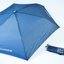 Vorschaubild zu Kleine Aufmerksamkeiten für Ihre Geschäftspartner finden Sie im Onlineshop des Biomasseverbandes OÖ